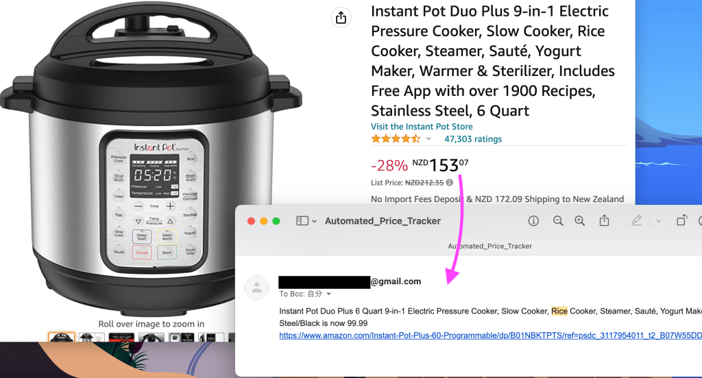 Automated Price Tracker